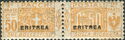 Pacchi Postali Overprint "Eritrea"