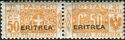 Pacchi Postali Overprint "Eritrea"
