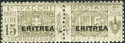 Pacchi Postali Overprint "Eritrea"