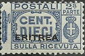 Pacchi Postali Overprint "Eritrea"