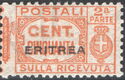 Pacchi Postali Overprint "Eritrea"