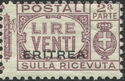Pacchi Postali Overprint "Eritrea"