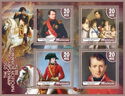 Napoleon Bonaparte 250th Birth Anniversary