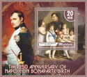 Napoleon Bonaparte 250th Birth Anniversary