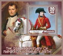Napoleon Bonaparte 250th Birth Anniversary