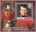 Napoleon Bonaparte 250th Birth Anniversary