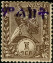 Menelik II, "Malekathe" blue/violet overprint
