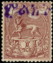 Lion from Juda, "Malekathe" blue/violet overprint