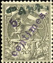 Lion from Juda, "Bosta" blue or black overprint
