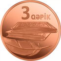 3 Qəpik (Coat of arms)