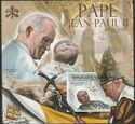 Pope John Paul II (1920-2005)