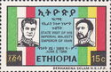 Schah Mohammed Reza Pahlevi and Emporer Haile Selassie