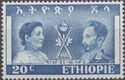 Empress Menen and Emperor Selassie