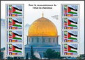 For the Recognition of the State of Palestine