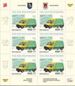 Stamp Day 2025 : Stamp of 2012 and Merceded eSprinter