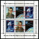 65th Anniversary of First Artificial Satellite, Sputnik I