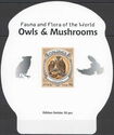 Owls & Mushrooms - Silver Impressions