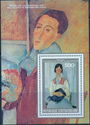 The Bohemian - Modigliani