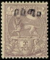 Lion from Juda, "Bosta" black overprint