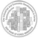 50,000 Won (Semiconductor industry)