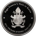50,000 Won (Pope Francis's Visit to Korea)