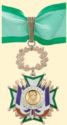 Order of Trujillo 2nd Class