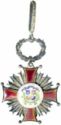 Order of Christophor Columbus 2nd Class