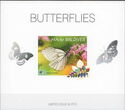 Butterflies - Silver Impressions