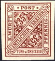 Official stamp for state authorities