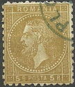 Carol I of Romania (1839-1914)
