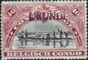 Native Canoe - New Color overprinted URUNDI