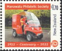 Postal Vehicle - Paxster