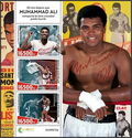60th Anniversary of Muhammad Ali Wins First World Title