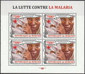 Fight Against Malaria