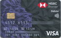HSBC Premier Débito