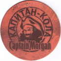 Captain Morgan
