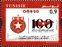 Etoile Sportive du Sahel Sport Club, Centenary
