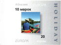 Europa 2004
