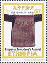 Emperor Tewodros’s amulet