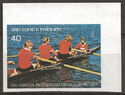 Rowing regatta