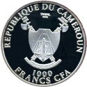 1,000 CFA Francs (The 12 Apostles - Simon Zelote)