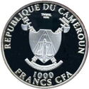 1,000 CFA Francs (The 12 Apostles - Iacobus Minor)