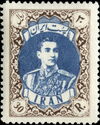 Mohammad Rezā Shāh Pahlavī (1919-1980)