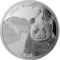 1,000 CFA Francs (A Panda's Journey - Great Wall of China)