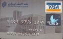 Visa