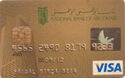 Visa