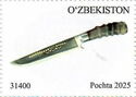 Traditional Crafts Of Uzbekistan : Knives