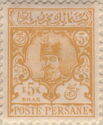 Nasr-ed-Din Shah (1831-1896)