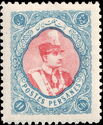 Rezā Shāh Pahlavi (1878-1944)