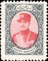 Rezā Shāh Pahlavi (1878-1944)